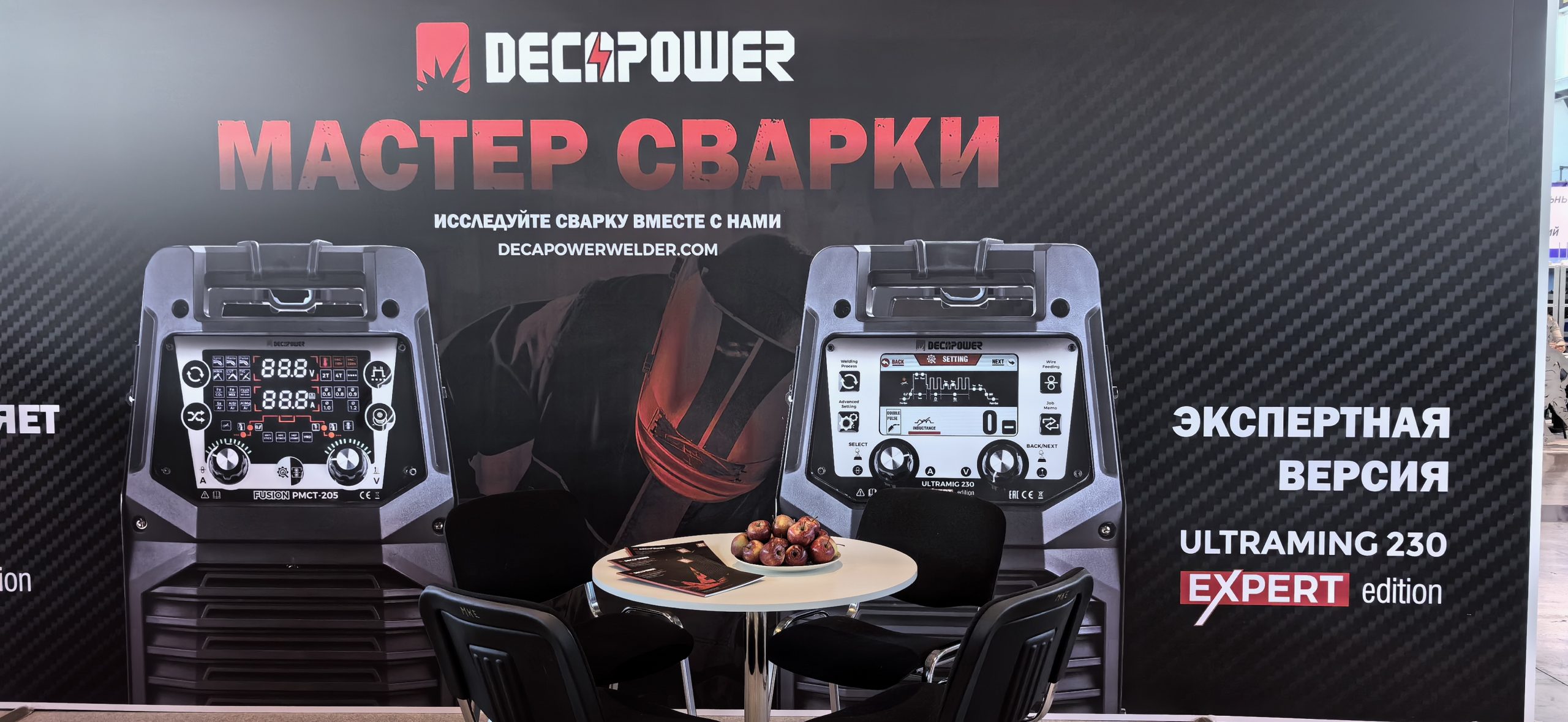 Welcoming 2024: A Year of New Beginnings and Boundless Possibilities