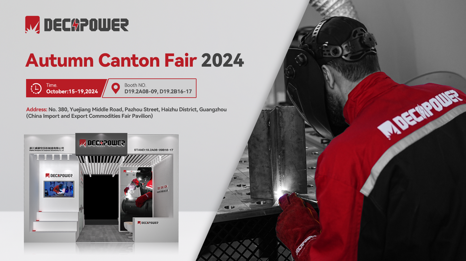 Visit us at the 136th Canton Fair Fall 2024!